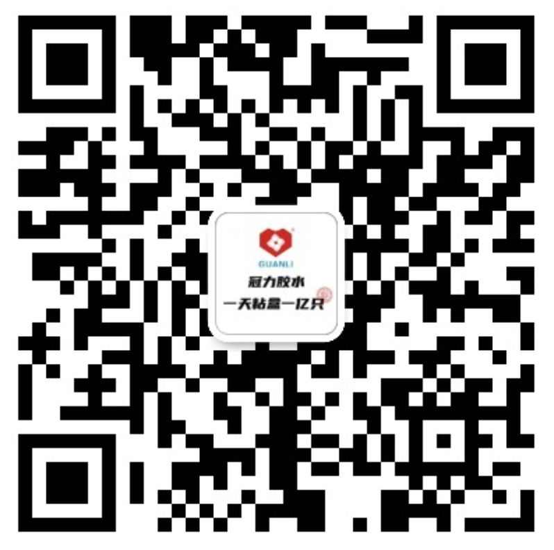 關注我們