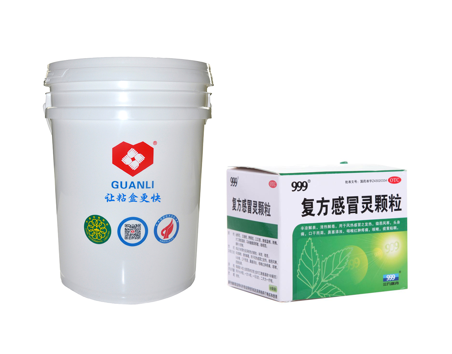 藥盒類包裝高速糊盒機(jī)專用水膠