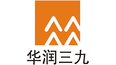 華潤三九
