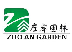 重慶植草地坪合作伙伴